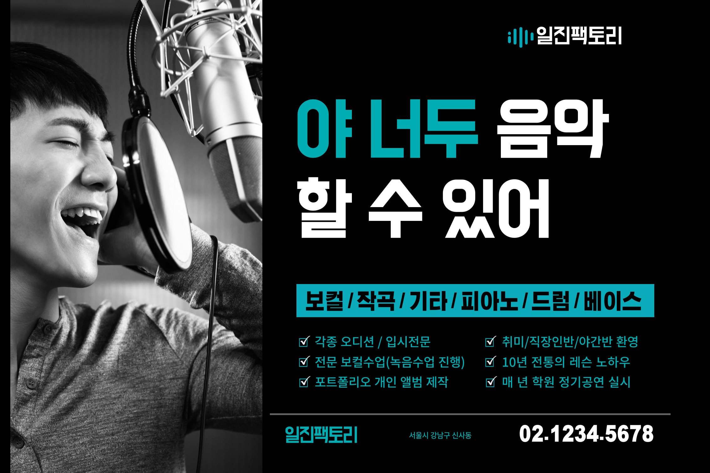 광고2